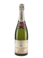 1971 Moet & Chandon Dry Imperial 75cl