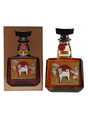 Suntory Royal 12 Year Old Year Of The Dog 2006  70cl / 43%