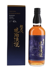 Karuizawa Kohakuroman Sun Foods 70cl / 43%