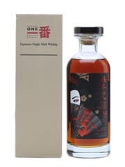 Karuizawa Sherry Cask #5347