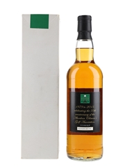 Glenrothes 1990 18 Year Old Aberdeen Oilman's Golf Association 70cl / 46%