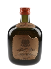 Suntory Very Rare Old Whisky