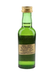 Benrinnes 12 Year Old Bottled 1991 - James MacArthur's 5cl / 63.8%