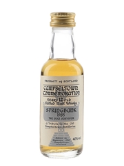 Springbank 1985 12 Year Old Vatted Malt Campbeltown Commemorative 5cl / 40%