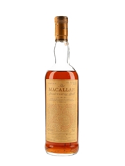 Macallan 1962 25 Year Old Anniversary Malt