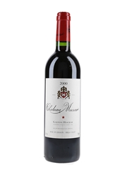 2000 Chateau Musar  75cl / 13.5%