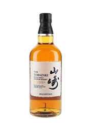 Yamazaki Mizunara Japanese Oak Cask 2022 Edition 70cl / 48%