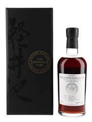 Karuizawa 1995 23 Year Old Single Cask #5038