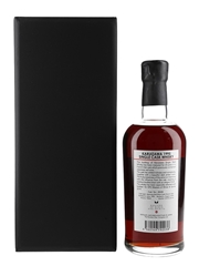 Karuizawa 1995 23 Year Old Single Cask #5038 Bottled 2018 - The Crowning Cask 70cl / 69%