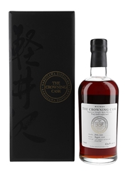 Karuizawa 1995 23 Year Old Single Cask #5038