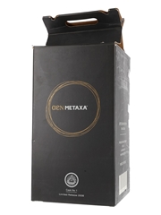 Metaxa AEN Limited Release 2008 - Cask No. 1 70cl / 45.3%
