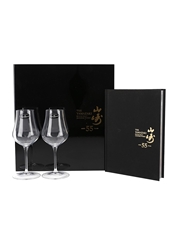 Yamazaki 55 Year Old Tasting Glasses Set