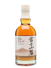 Kirin 50