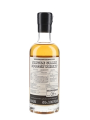 Strathclyde 30 Year Old Batch 1 That Boutique-y Whisky Company 50cl / 53.1%