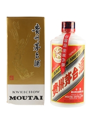 Kweichow Moutai Expo 1999