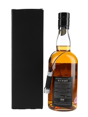 Chichibu 2013 1st Fill Bourbon Barrel 2666 - Hear No Evil Bottled 2022 - The Whisky Exchange 70cl / 59.5%