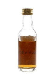 Lochside 1962 31 Year Old Bottled 1994  - Cadenhead's 5cl / 56.7%