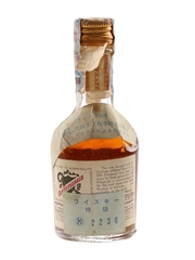 Old Fitzgerald Original Sour Mash Bottled In Bond Made 1963, Bottled 1969 - Stitzel-Weller 4.8cl / 43%
