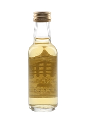 Glenallachie 1976 18 Year Old Bottled 1995 - The Castle Collection 5cl / 43%