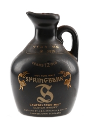 Springbank 12 Year Old Bottled 1980s - Ceramic Jug 3.7cl / 43%