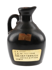 Springbank 12 Year Old Bottled 1980s - Ceramic Jug 3.7cl / 43%
