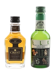 Suntory Elk & Crest 12 Year Old Bottled 1980s 2 x 5cl