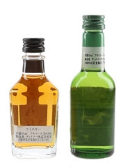 Suntory Elk & Crest 12 Year Old Bottled 1980s 2 x 5cl