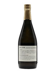 Kizakura Daiginjo Sake 72cl 