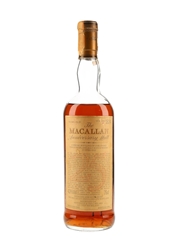 Macallan 1962 25 Year Old Anniversary Malt