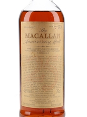 Macallan 1962 25 Year Old Anniversary Malt Bottled 1988 - Giovinetti 75cl / 43%