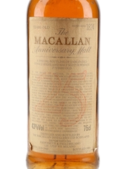 Macallan 1965 25 Year Old Anniversary Malt Bottled 1990 - Giovinetti 75cl / 43%