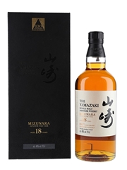 Yamazaki 18 Year Old Mizunara 100th Anniversary Edition 70cl / 48%