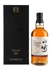 Yamazaki 18 Year Old Mizunara