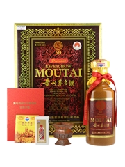 Kweichow Moutai 50 Year Old Baijiu