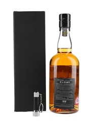 Chichibu 2013 1st Fill Bourbon Barrel 2666 - Hear No Evil Bottled 2022 - The Whisky Exchange 70cl / 59.5%