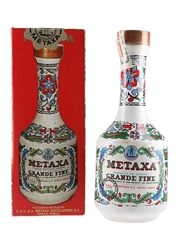 Metaxa Grande Fine 40 Year Old