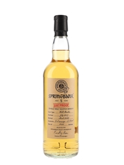 Springbank 2017 5 Year Old 100 Proof