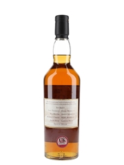 Inchgower 13 Year Old Bottled 2007 - The Manager's Dram 70cl / 58.9%