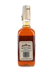 Jim Beam White Label Bottled 1980s 75cl / 40%