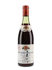 Musigny Grand Cru - 1970s Bouchard Pere & Fils 73cl