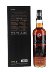 Glengoyne 21 Year Old Botted 2013 - Sherry Cask 70cl / 43%