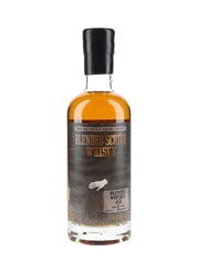 Blended Whisky 18 Year Old Batch 2