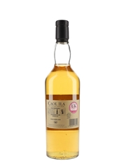 Caol Ila Stitchell Reserve Special Releases 2013 70cl / 59.6%