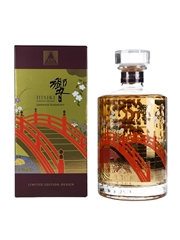 Hibiki Japanese Harmony 100th Anniversary