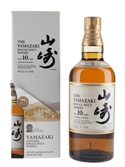 Yamazaki 10 Year Old  70cl / 40%