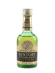 Suntory Custom Bottled 1970s 5cl / 42%