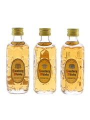 Suntory Kakubin Bottled 1980s-1990s 3 x 5cl