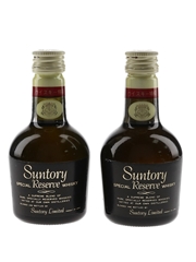 Suntory Special Reserve Bottled 1970s - 70th Anniversary 2 x 5cl / 43%