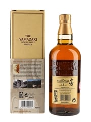 Yamazaki 12 Year Old Bottled 2000s 70cl / 43%