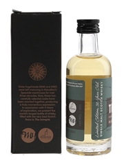 Macallan 1989 32 Year Old The Intrepid Bottled 2021 - Duncan Taylor - Fah Mai Holdings 5cl / 43%